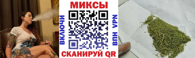 купить наркотик  Вуктыл  БУТИРАТ бутандиол 