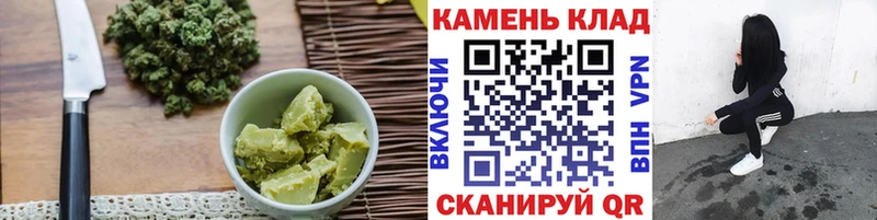 Еда ТГК конопля  как найти закладки  МЕГА зеркало  Вуктыл 