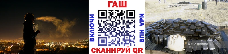 kraken как войти  Вуктыл  ГАШИШ Ice-O-Lator 