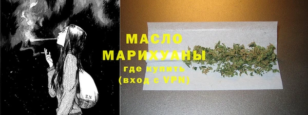 мефедрон Баксан