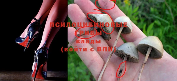 мефедрон Баксан