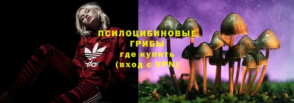 мефедрон Баксан