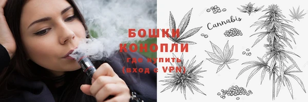 мефедрон Баксан