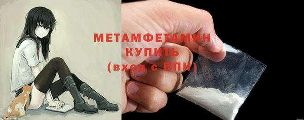 мефедрон Баксан