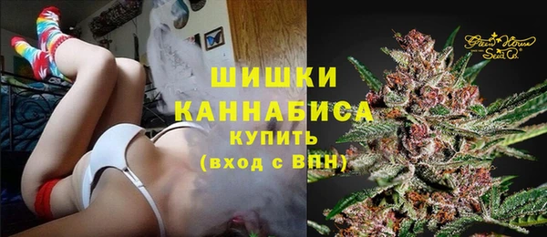 мефедрон Баксан