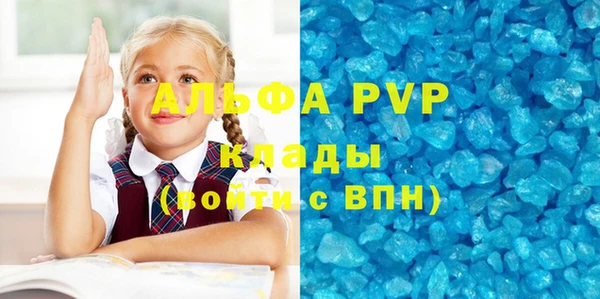 мефедрон Баксан