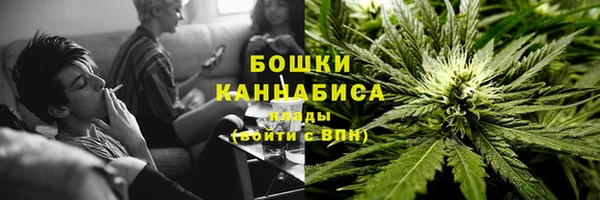 мефедрон Баксан