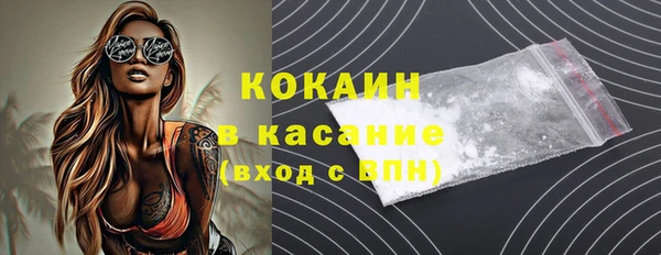 мефедрон Баксан