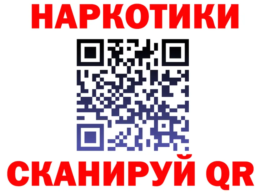 A-PVP VHQ ТОР площадка hydra Вуктыл