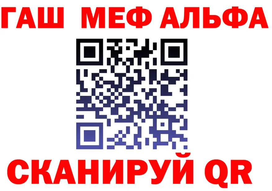 МЯУ-МЯУ мука зеркало shop mega Вуктыл