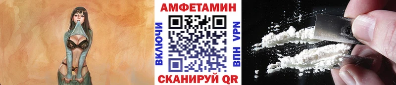 Метамфетамин кристалл  магазин продажи наркотиков  Вуктыл 